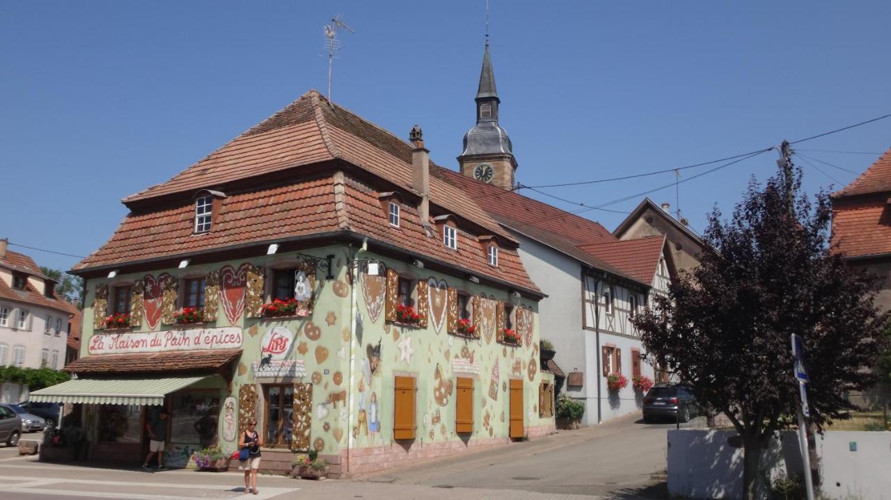 Le Petit Moulin *