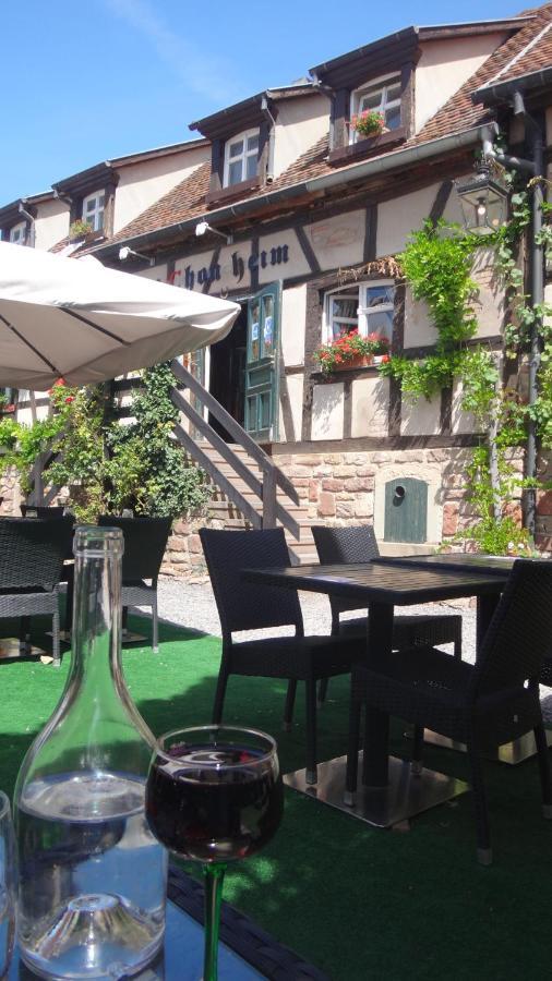 Le Petit Moulin