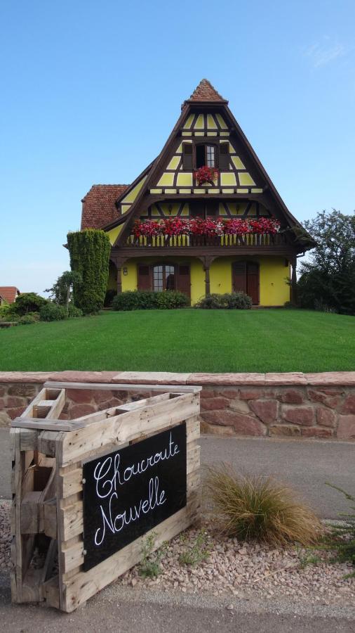 Le Petit Moulin *