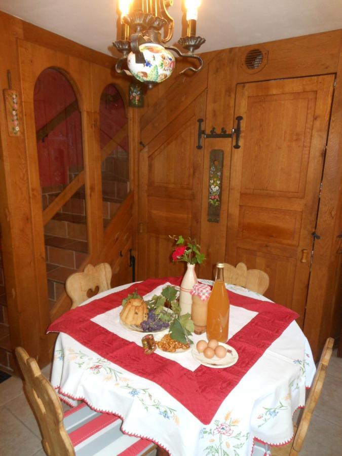 Le Petit Moulin *